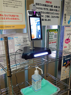 写真